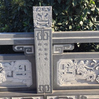 景區街道擺放花崗巖浮雕花仿古欄板雕塑