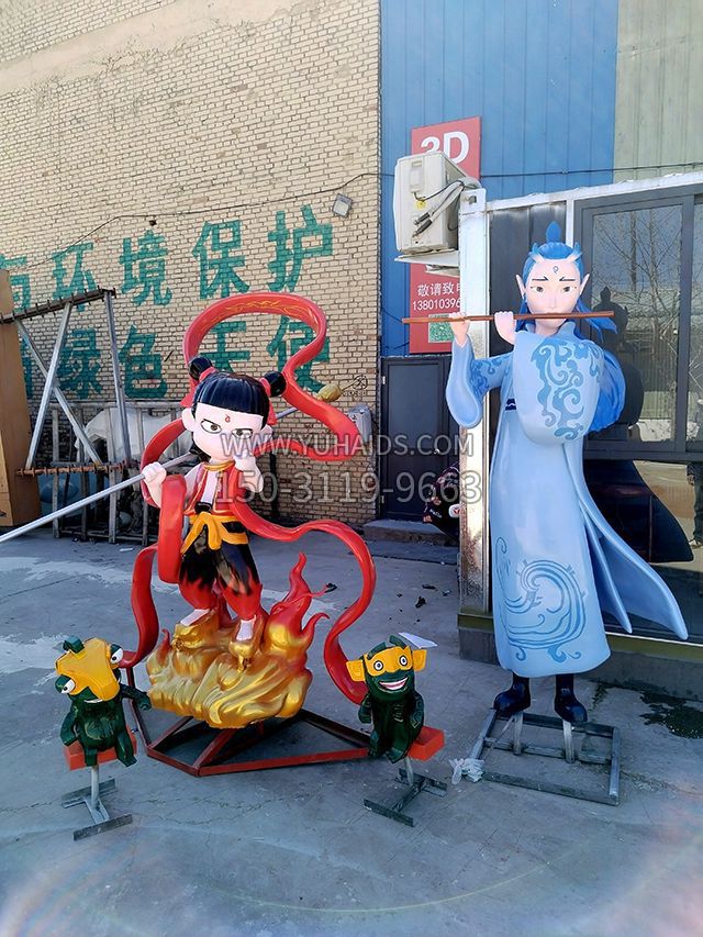 哪吒和敖炳雕塑