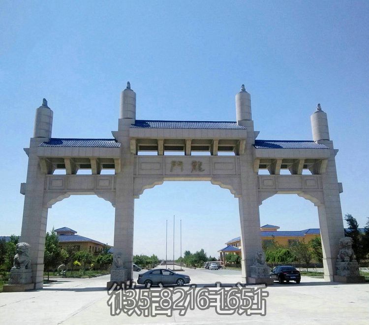 沖天式廣場石雕牌坊