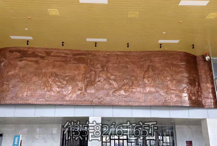 大型醫藥文化主題浮雕背景墻