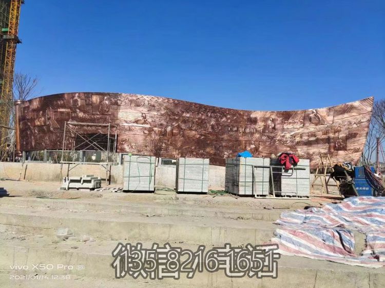 廣場(chǎng)大型歷史文化主題銅浮雕