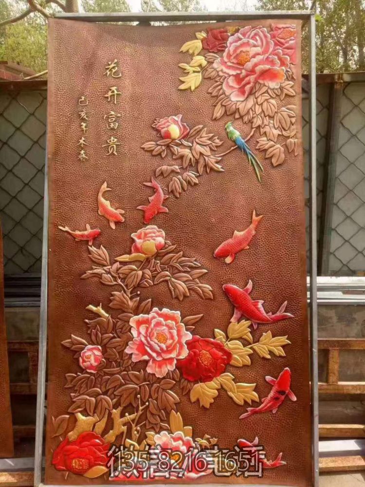 花開富貴彩繪銅浮雕