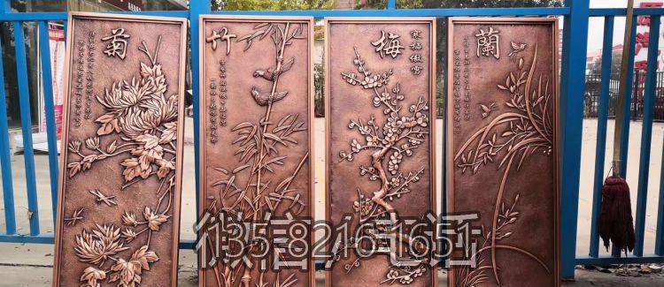 銅雕壁畫創意雕塑