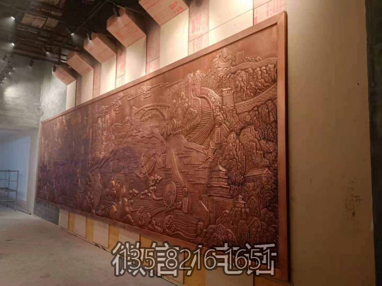 南水北調紫銅浮雕壁畫