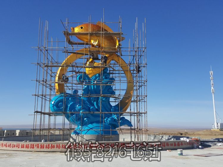 鍛銅噴漆鯉魚躍龍門水景景觀雕塑