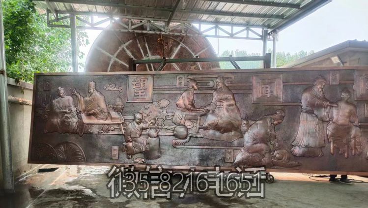 望聞問切醫學主題浮雕壁畫