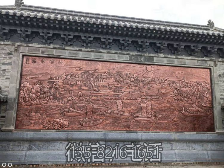 油坊古鎮紫銅鍛造浮雕壁畫