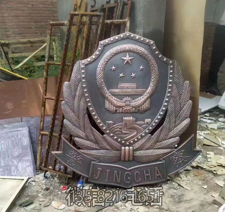 紫銅警徽浮雕雕塑