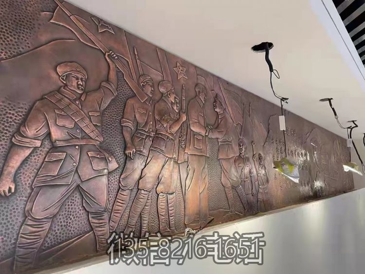 紫銅鍛造紀(jì)念館革命主題人物浮雕墻