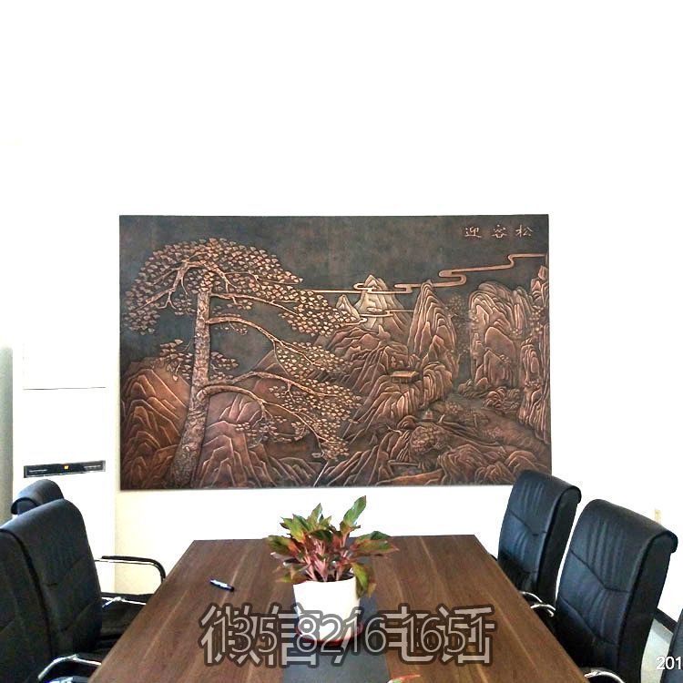辦公室迎客松浮雕裝飾壁畫