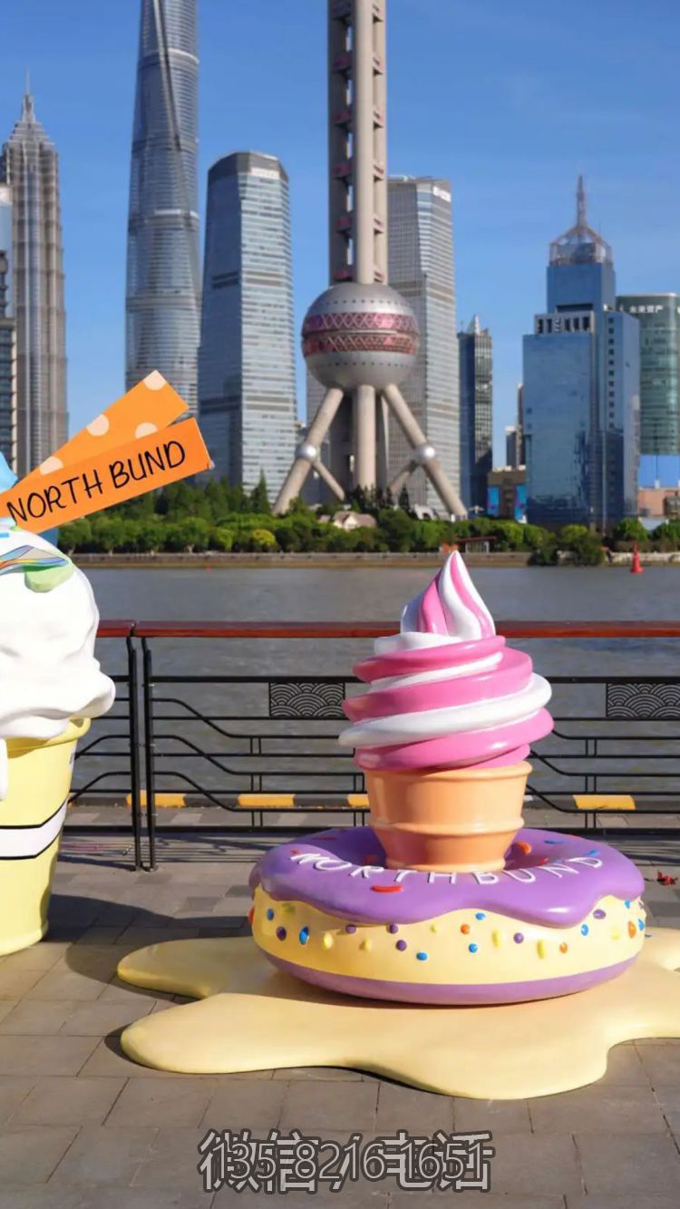 冷飲店雪糕冰淇淋美陳裝飾雕塑