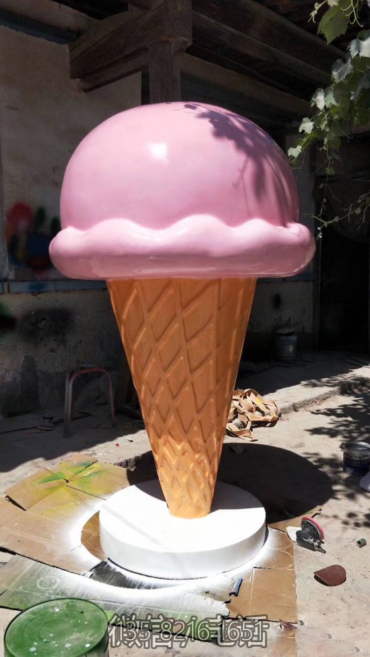 玻璃鋼仿真冰淇淋雕塑擺件