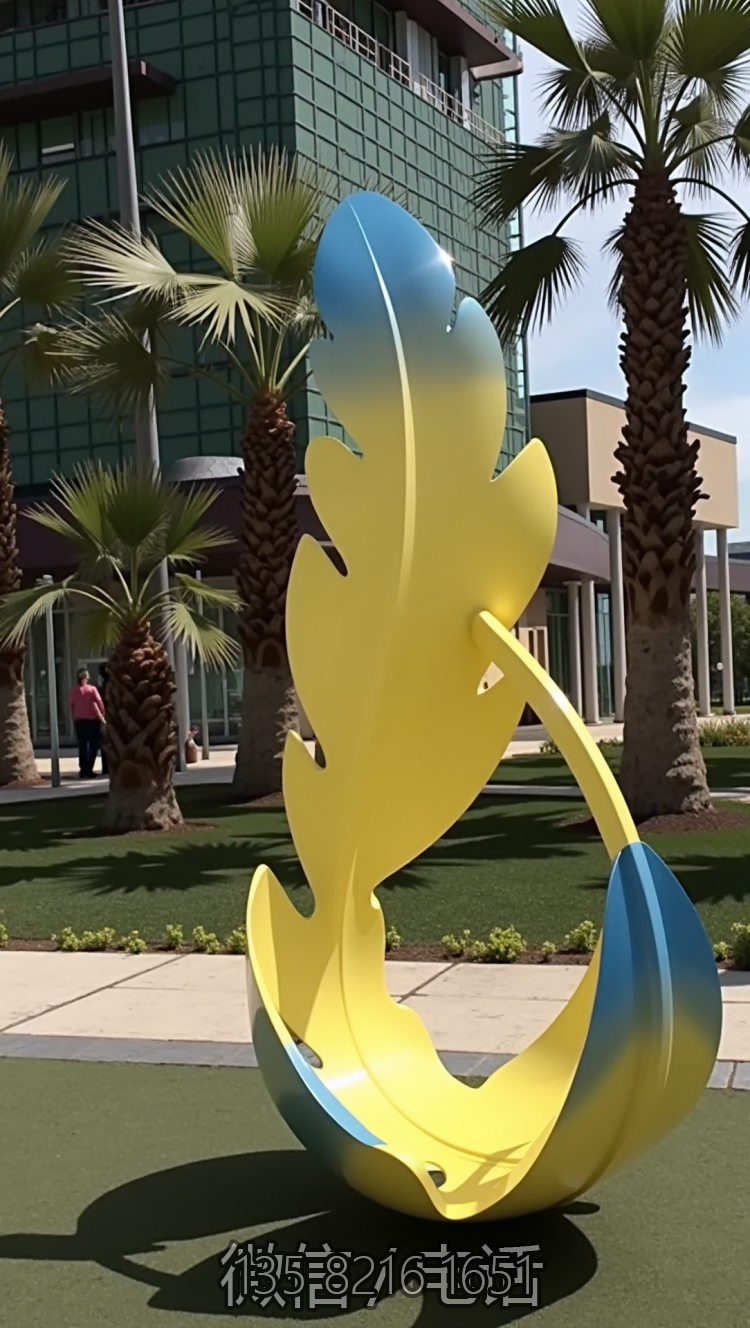 不銹鋼噴漆羽毛雕塑