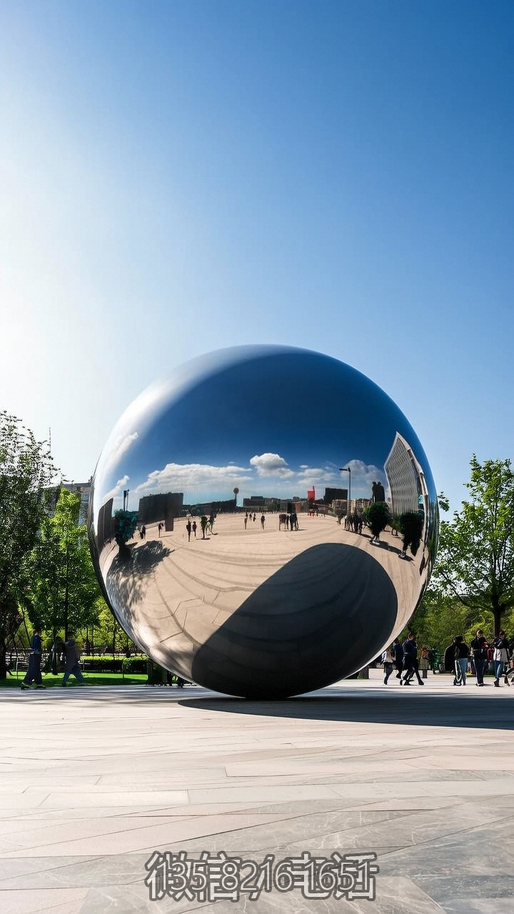 公園廣場(chǎng)不銹鋼鏡面圓球雕塑