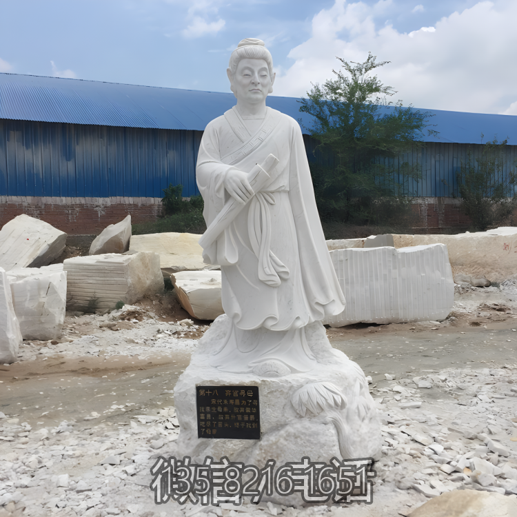 棄官尋母漢白玉二十四孝人物雕塑