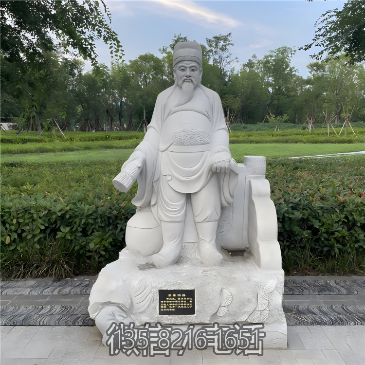 拾葚異器漢白玉二十四孝人物雕塑