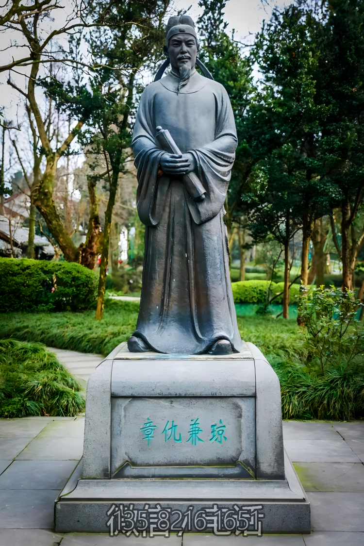 章仇兼瓊鑄銅歷史名人像