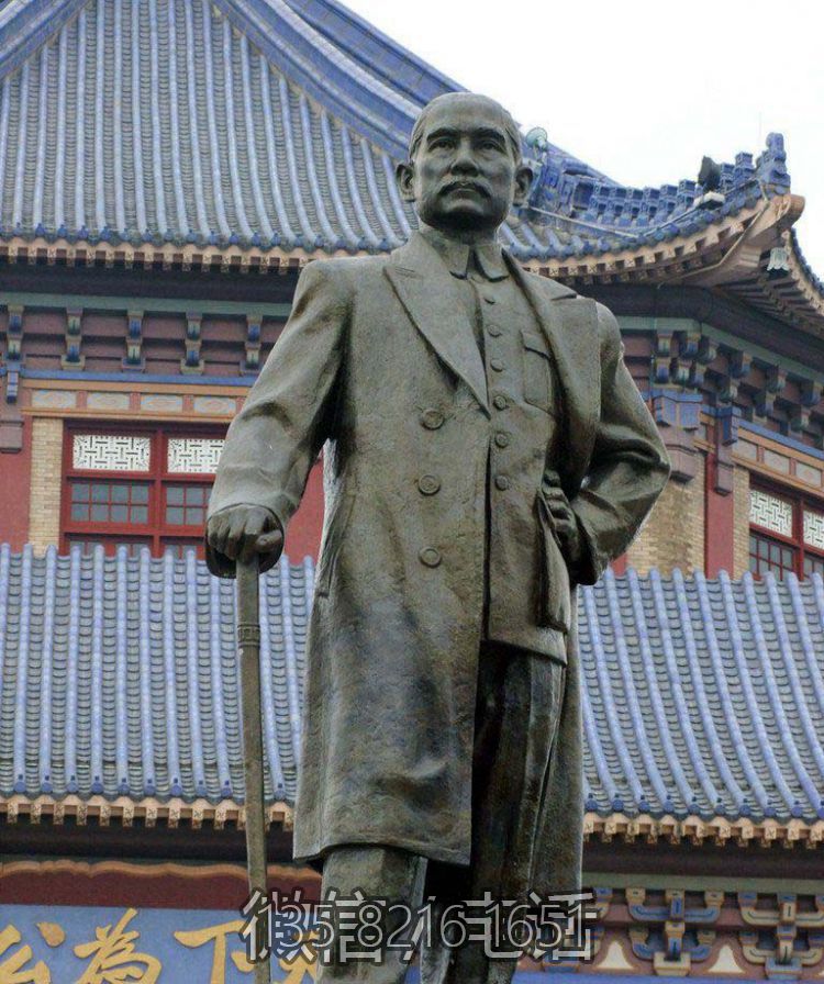 景點玻璃鋼仿銅近現(xiàn)代偉人孫中山雕塑