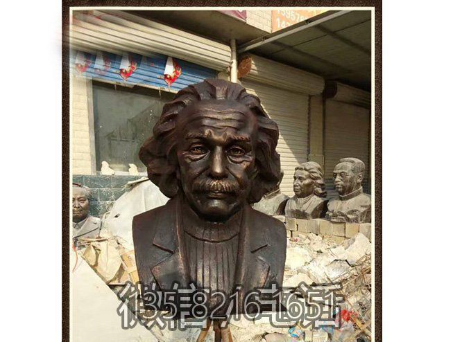 玻璃鋼仿銅名人景觀偉大發明家愛因斯坦雕塑
