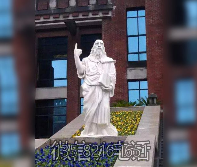 漢白玉石雕哲學院世界名人帕拉圖雕塑