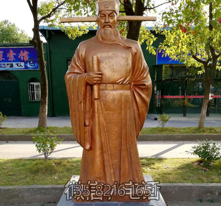園林景觀玻璃鋼仿銅歷史名人包拯雕塑