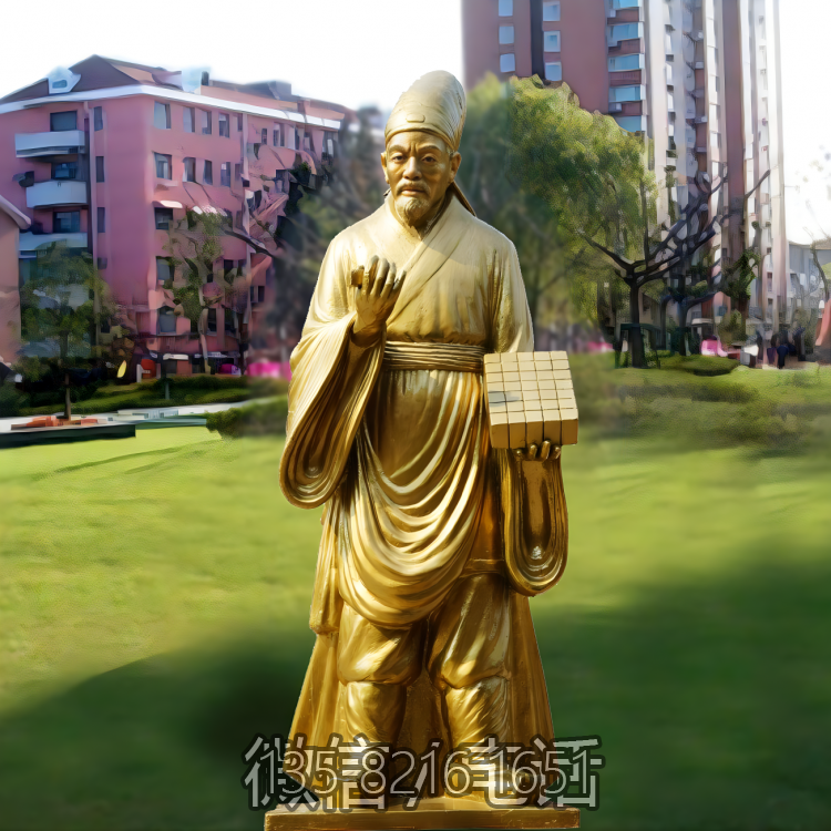 戶外草坪純銅漆金四大發明家畢昇雕塑