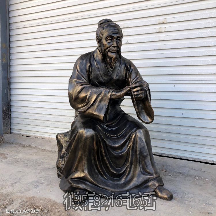玻璃鋼仿銅古代中醫(yī)文化名人扁鵲雕塑