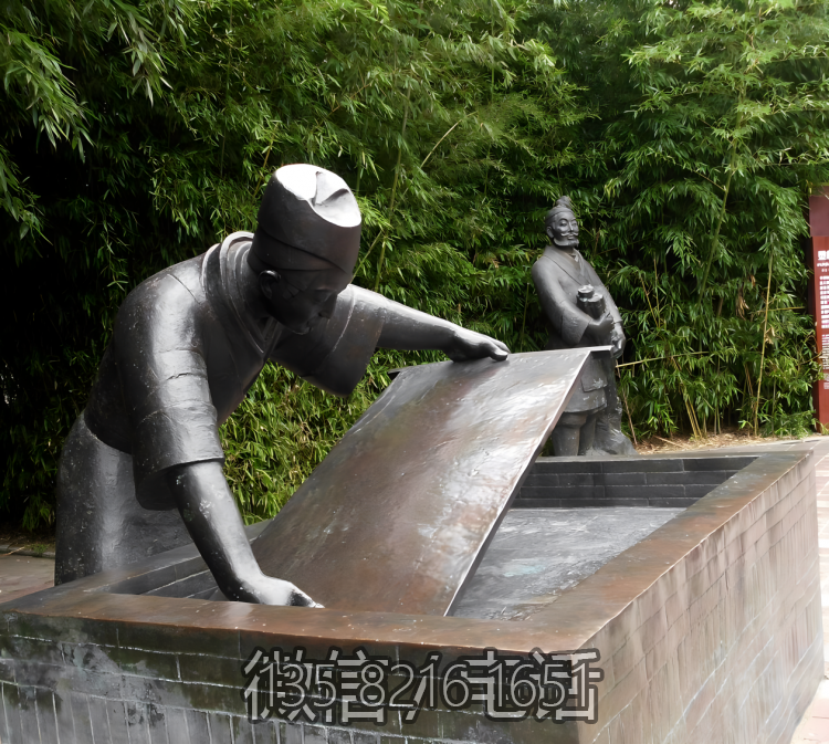 情景人物景觀玻璃鋼仿銅名人景觀四大發(fā)明造紙術(shù)蔡倫雕塑