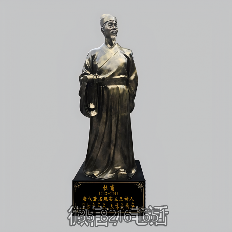 定制校園名人玻璃鋼仿銅詩人杜甫雕塑
