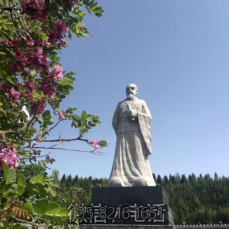 校園中國古代（戰國時期）著名思想家教育家荀子石雕擺件