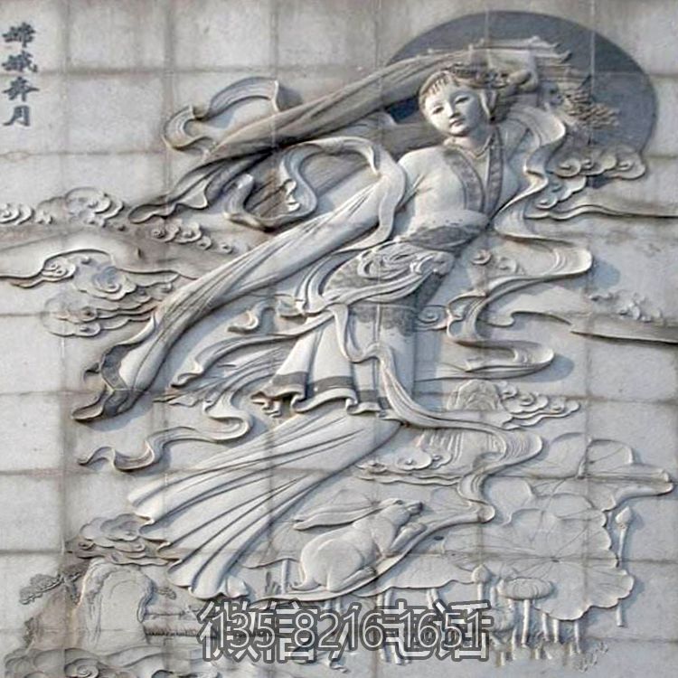 別墅園林嫦娥奔月浮雕大理石石刻神話人物壁畫
