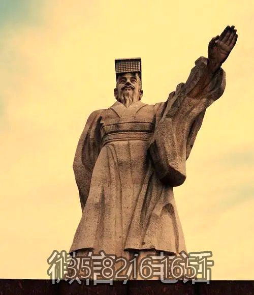 園林景觀大型景觀神話人物擺件軒轅氏雕塑擺件