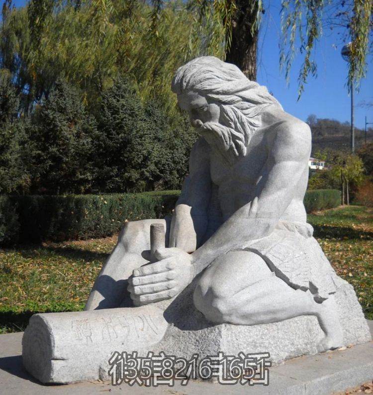 戶外園林景觀神話人物鉆木取火燧人氏石雕擺件