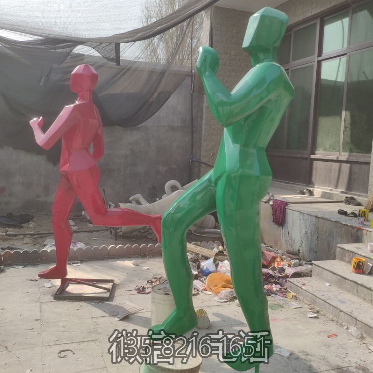 操場體育景觀玻璃鋼幾何創意抽象跑步人物雕塑