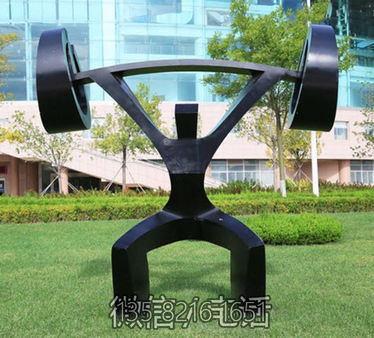 戶外草坪玻璃鋼仿銅體育運動抽象舉重人物雕塑