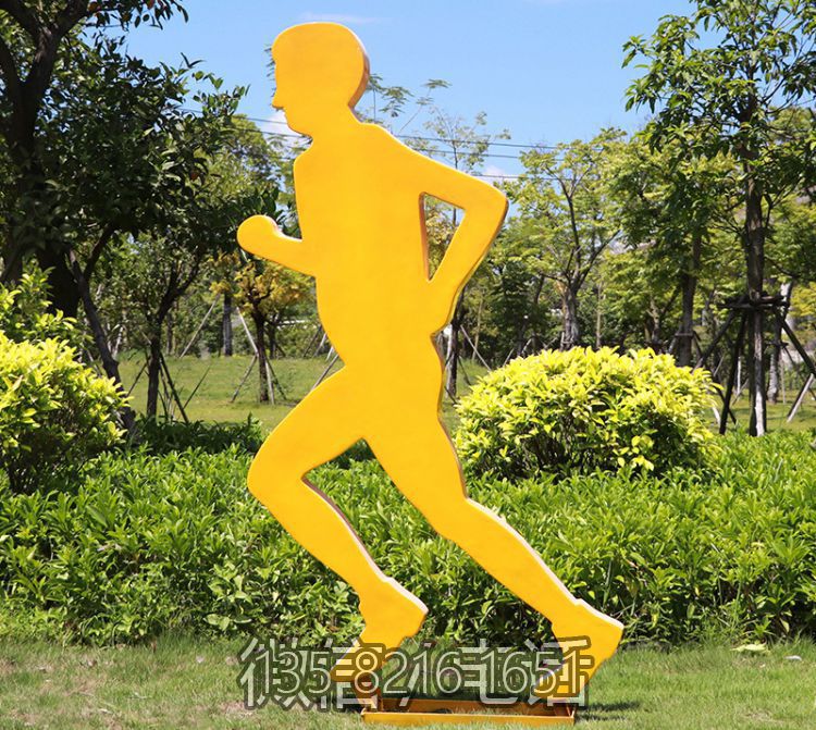 玻璃鋼園林景觀跑步雕塑運(yùn)動(dòng)校園戶外小品體育