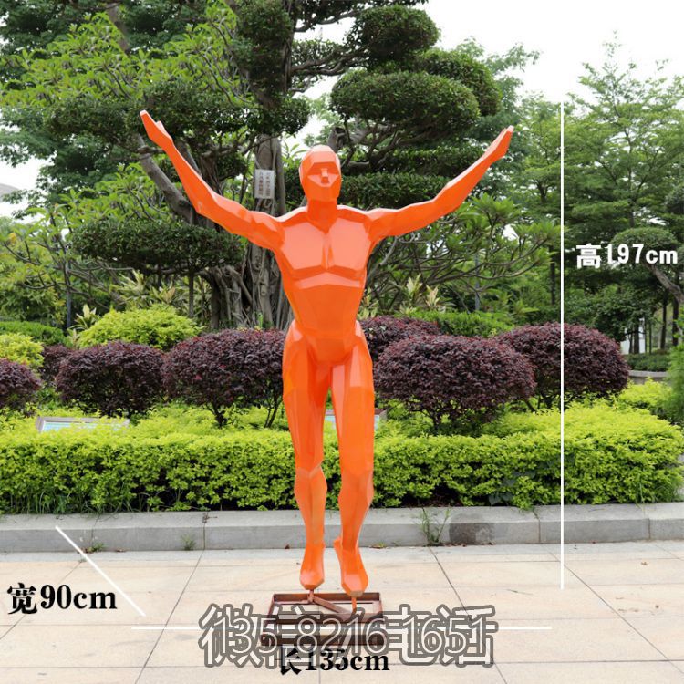 公園人物景觀玻璃鋼抽象幾何塊面跑步人物雕塑
