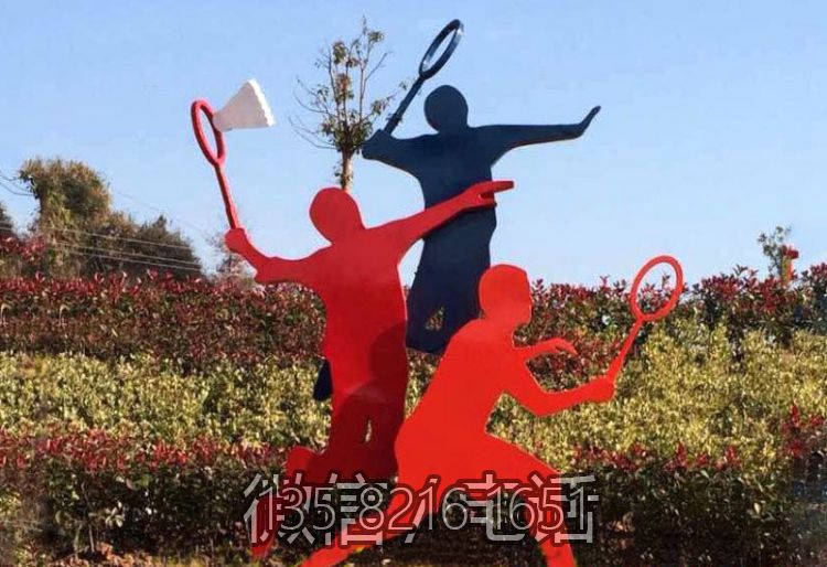 花園景觀不銹鋼剪影運動景觀打羽毛球的體育人物雕塑
