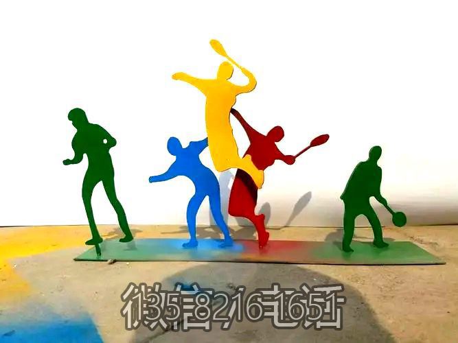 社區(qū)景觀不銹鋼剪影運(yùn)動(dòng)打羽毛球體育人物雕塑