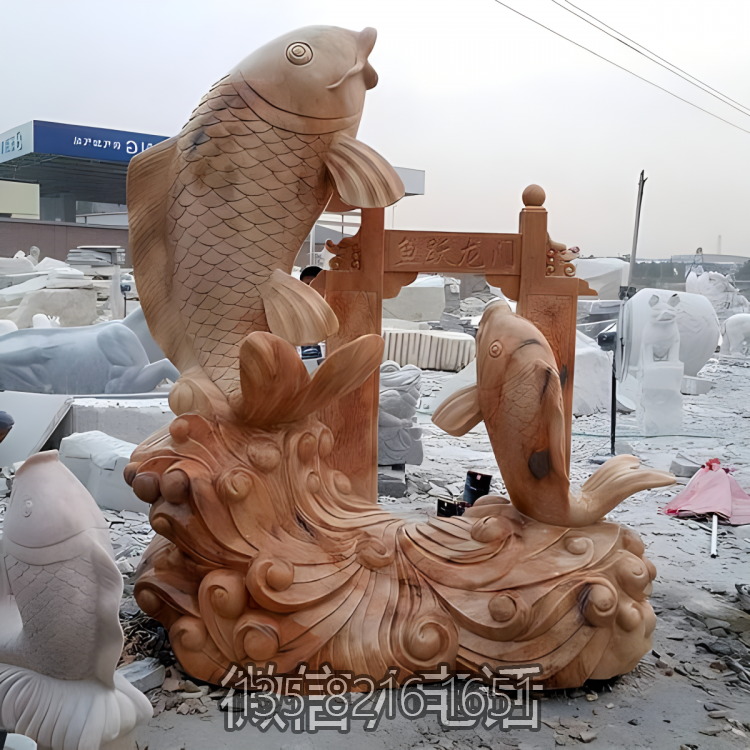 晚霞紅純天然蒸蒸日上庭院別墅鯉魚躍龍門雕塑