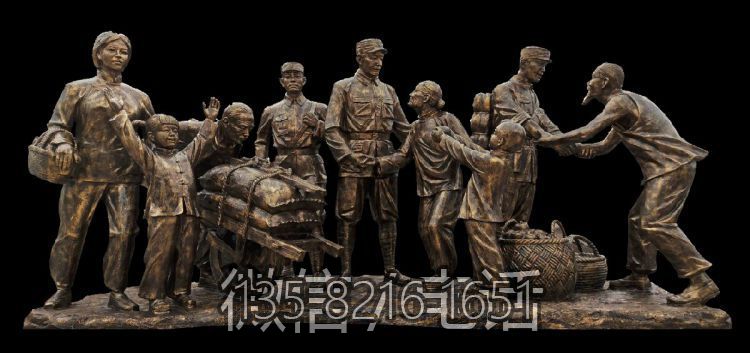 老鄉送別八路軍人物情景雕塑鑄銅人物群雕