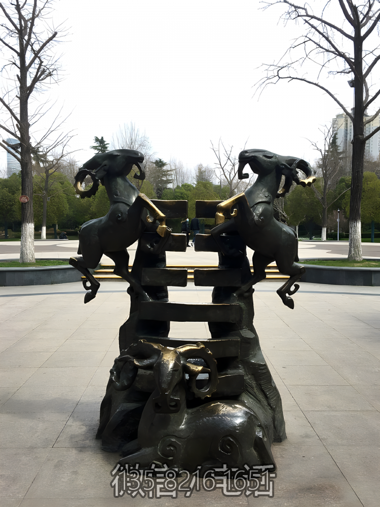 未羊鑄銅十二生肖動物銅雕