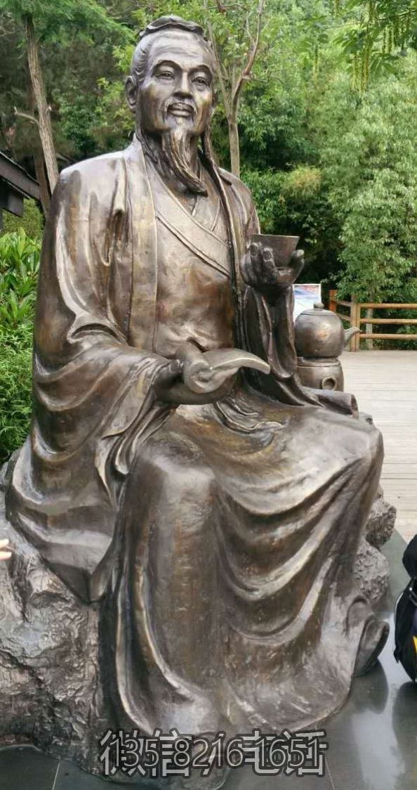 純銅鑄造茶圣陸羽雕塑