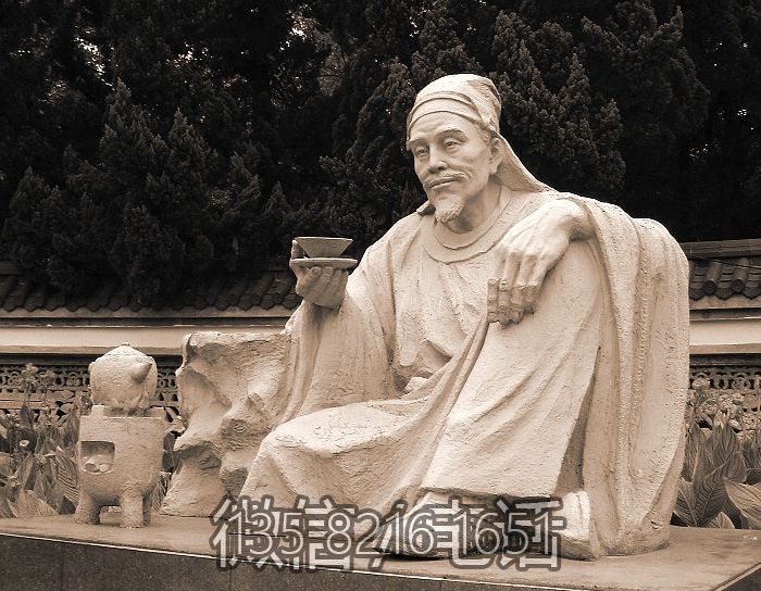 石雕古代名人茶圣陸羽雕塑