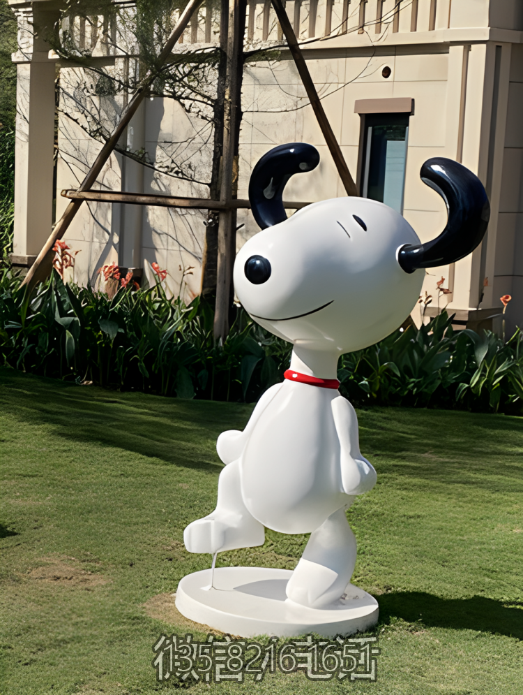 定制玻璃鋼樹脂動(dòng)物景觀小品Snoopy雕塑戶外園林裝飾品擺件