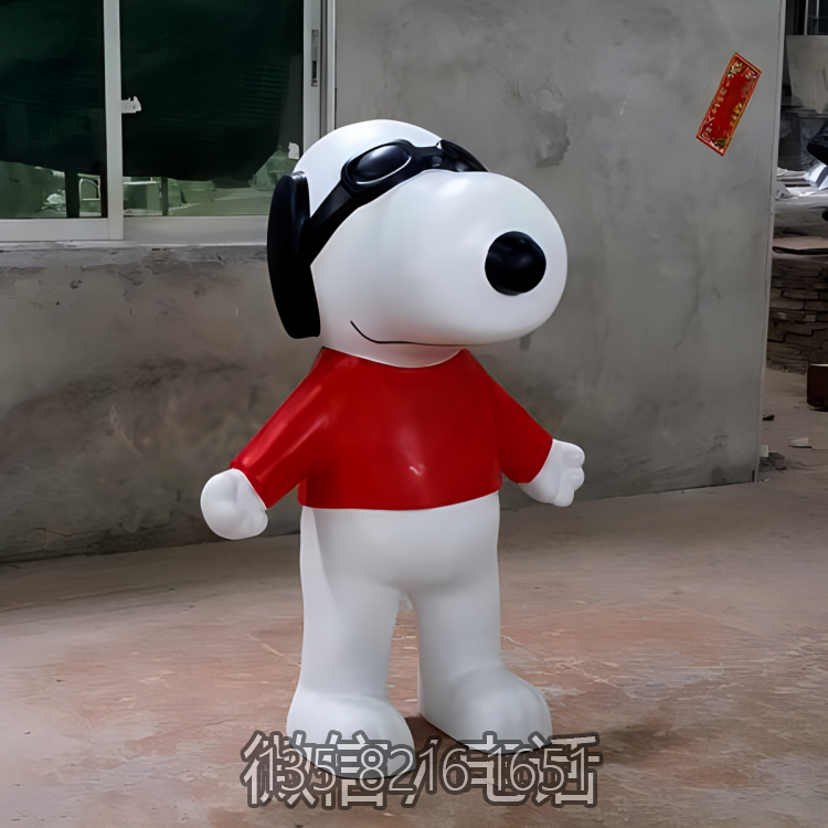 商場(chǎng)園林美陳裝飾擺件玻璃鋼卡通動(dòng)物Snoopy雕塑