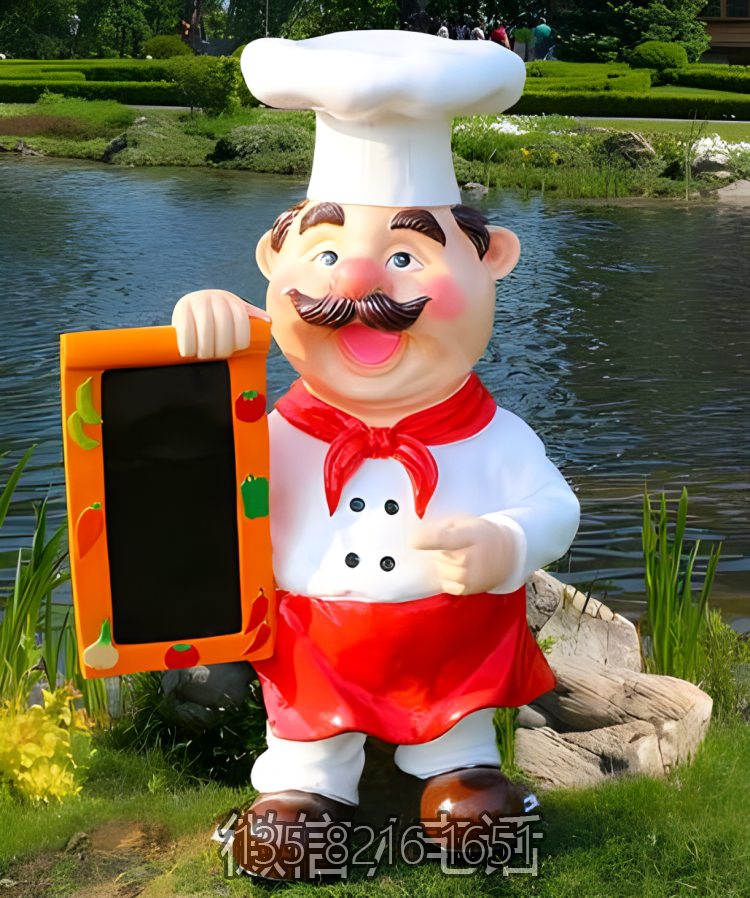 玻璃鋼卡通廚師西方廚子雕塑
