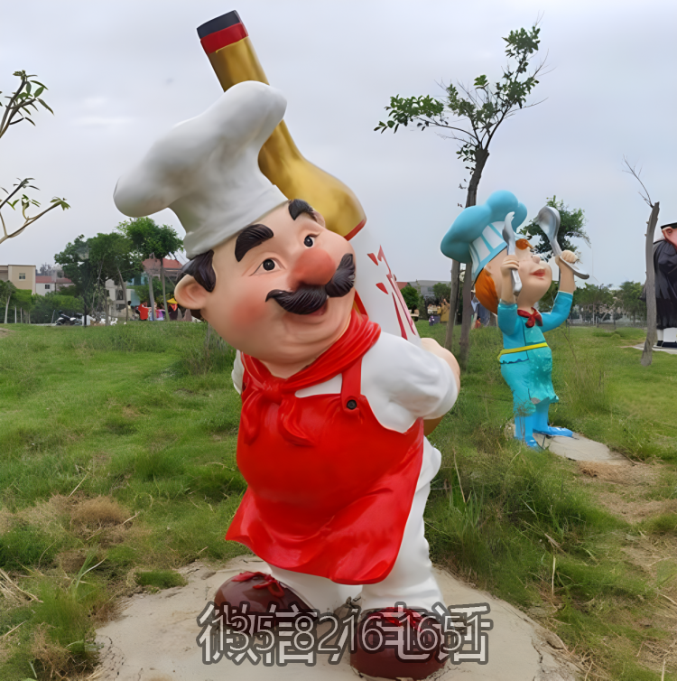 戶外園林玻璃鋼卡通人物創意廚師雕塑