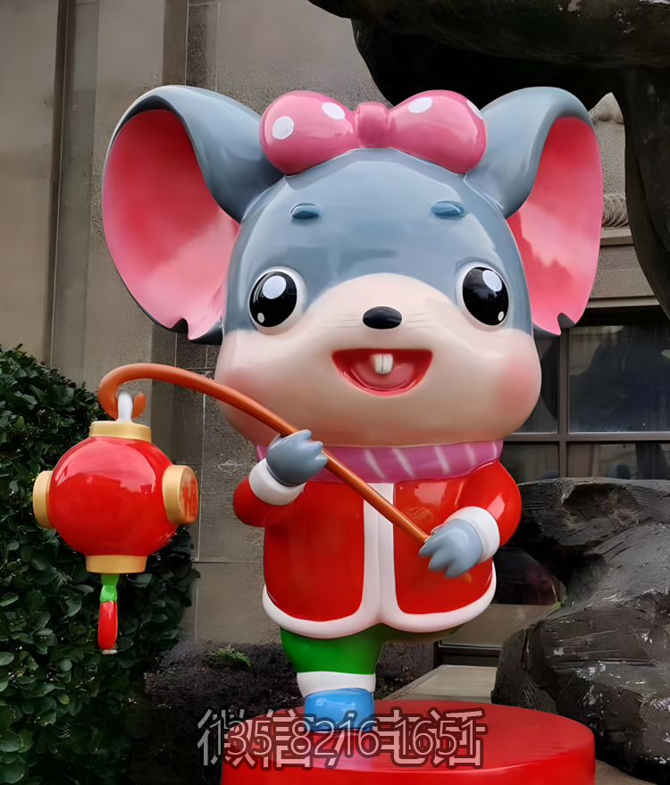 商場美陳店鋪裝飾擺件玻璃鋼樹脂定制卡通生肖鼠雕塑