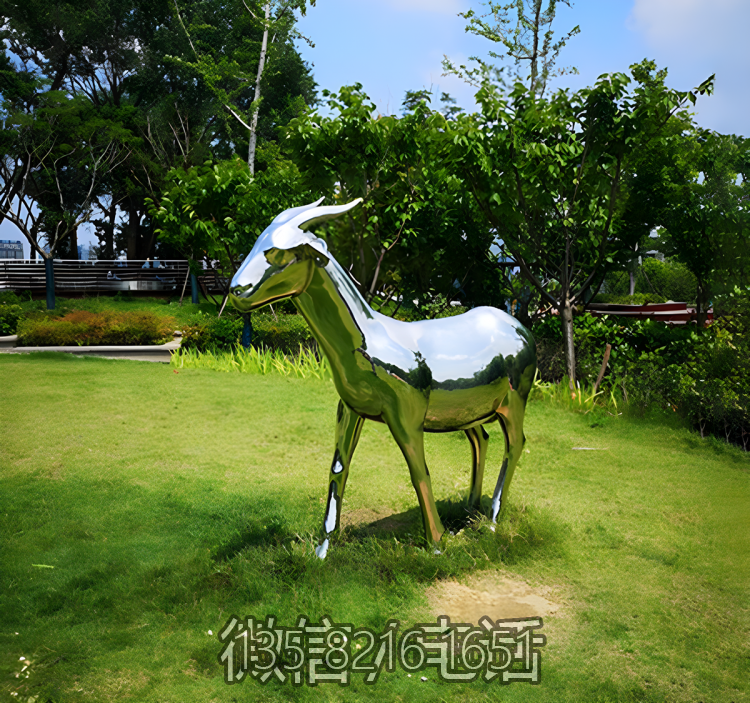 庭院草坪動物擺件定制不銹鋼鏡面抽象十二生肖羊雕塑